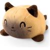imageTeeTurtle  The Original Reversible Cat Plushie  Russian Blue Ninja Cat  Cute Sensory Fidget Stuffed Animals That Show Your MoodHappy  Angry Siamese Cat