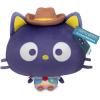imageTeeTurtle Cowgirl My Melody 8quot Cloudheads Plushie  Amazon Exclusive Hello Kitty and Friends Western Collection  Cute Kawaii Soft Weighted Stuffed AnimalChococat