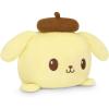 Pompompurin